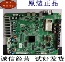 Original Changhong LT42710FHD LT47710FHD motherboard JUC7 820 00014431