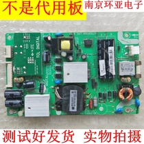 TCL 3273EDS L32D78 power 40-E081C0-PWC1DG PWB1XG PWD1DG