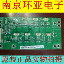 L32F3350E L32F3320B L32F3310B pressure plate 40-0E3210-DRC2XG DRB2XG