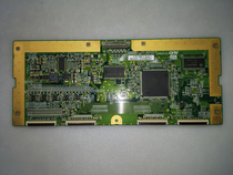 Original Xia Xin LC-37HWTUP logic board T370HW01 V2 CTRL BD 05A29-1A