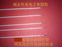 Original new Samsung screen LTA320AB01 screen tube