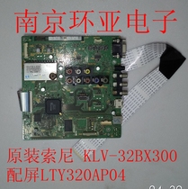 Original Sony KLV-32BX300 motherboard 1-880-238-32 with screen LTY320AP04