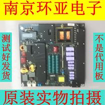 Original Haier LE39B50 LE39M26 power board TV3202-ZC02-01 303C3202064