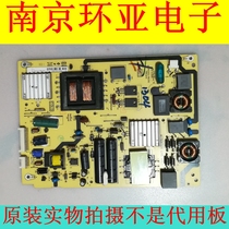 TCL L32P11 32FF1C 32BF1C Power Board 40-PE3210-PWJ1XG PWI1XG