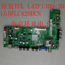 Original TCL L42F1300-3D motherboard 40-MS28L2-MAB2XG LG screen LC420DUN