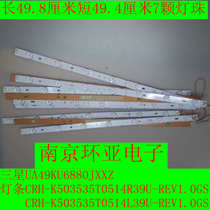 Samsung UA49KU6880JXXZ strip CRH-K503535T0514L R39U-REV1 0GS single price