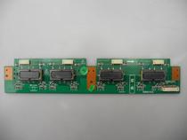 Xoceco LC-26HU26 pressure plate 782 26HV25-140A