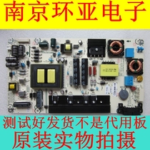 Hisense LED55K20JD LED48K20JD LED50K20JD Power board RSAG7 820 5482