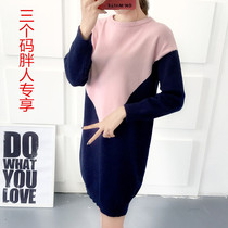 Large size sweater female fat mm2020 autumn and winter dress medium-long fat sister base shirt loose autumn and winter thickening