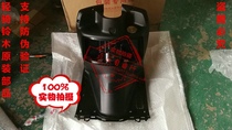 Applicable Light riding Suzuki Wood Wise Color QS125T-4 4B Front Inner Box Shroud Front Toolbox Assembly Hot Sell