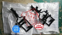 Apply light riding Suzuki Wood Wise QS125T-4 4B front panel holder for front panel holder Fixed frame horn holder