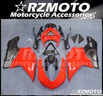 RZMOTO 848 1098 1198 shell FAIRING carbon fiber paint Grilled custom