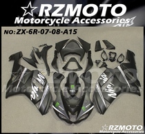 RZMOTO K ZX6R 636 599 07 08 shell FAIRING carbon fiber paint custom paint