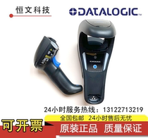 DATALOGIC GM4590 2D image wireless barcode scanning gun retail warehouse logistics