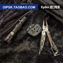 OIPSK Leatherman Leatherman tool pliers Kyd Kydex Quick pull EOD hand bomb disposal expert EOD