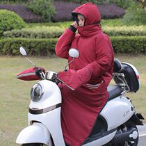 Riding autumn and winter electric car anti-durable battery car windshield windbreaker warm clothing plus velvet motorcycle tram waterproof clothing