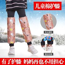 Childrens knee pads winter electric cars to keep warm cycling windshield full leg pads thick and velvet cartoon knee pads