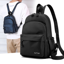 2020 New Trendy Personality Nylon Cloth Backpack Mens Double Shoulder Trumpet Light Casual Mini Minimalist Movement Bag