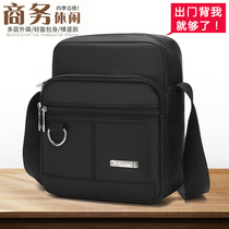 Single shoulder bag Male Skew Satchel mens bag Satchel Bag satchel Single shoulder small backpack Leisure waterproof oxford Buphone bag