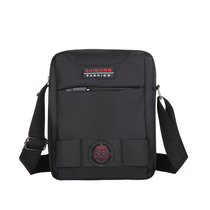 Male Bag Oxford Cloth Single Shoulder Bag Men Harp Satchel Satchel Tourist Backpack Small Bag Business Casual Briefcase Cloth Bag