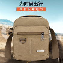 Mens bag bag Han bag bag Han bag bag casual bag bag men bag handbag business small outdoor bag