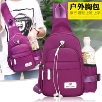 New Chest Bag Female Canvas Dual-use Nylon Movement Outdoor Oxford Cloth Youth Skew Satchel Mini Backpack Mini Korean Version Tide