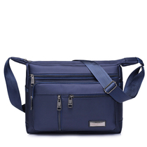Shoulder bag Mens waterproof Nylon bag Oxford Canvas Leisure travel Large capacity crossbody bag Middle-aged student bag