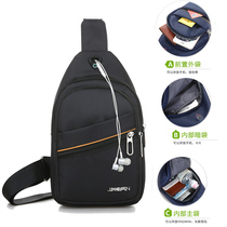 Brock Mens Slipper Bag Mens Bag Waterproof Casual Backpack Oxford Bread Bag