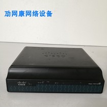 Cisco 1941-K9 1941-SEC-K9 Enterprise Gigabit Network Router