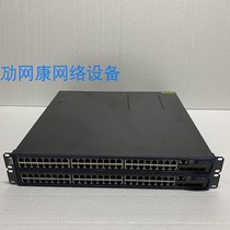 H3C S5600-50C 48 Port full gigabit power port 4 SFP Gigabit three layer core network switches