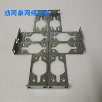 HP HP switch ears hang ears