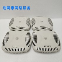 ARUBA AP-135 IAP-135 Dual-band 450M wireless AP comes with virtual controllers 2 4G and 5G