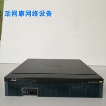 Cisco Cisco 2951-SEC-K9 2951-K9 Enterprise Gigabit Network Router