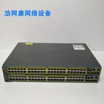 Cisco WS-C2960S-48TS-L S 48 Ports Full Gigabit 4SFP Optical Ports Network Pipe Switch