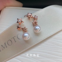 Bajia jewelry starry sky M Japanese akoya seawater pearl 925 sterling silver temperament five-pointed star earring earrings