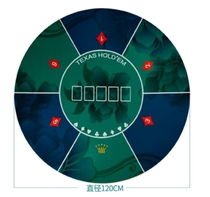 Texas Holdem table mat round rubber tablecloth Premium Large flocking cloth without digital diameter 120cm