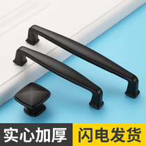 Nordic drawer cabinet Wardrobe door handle European cupboard Black single hole kitchen door handle Kitchen cabinet Modern simple kitchen