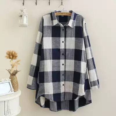 200 Jin fat mm Autumn New Korean loose slim long version large size long sleeve plaid cotton shirt Women