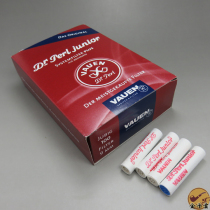 Original German Huayun Vauen 9mm mm pipe filter element Activated carbon filter element Ceramic head 100pcs