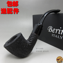 Italy imported Berino Bellino Heather wood old-fashioned curved portable pipe mens small 901 hemp noodles