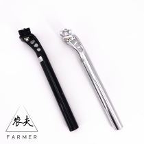 Xinlong ZOOM after the wind seat tube 3 holes retro hollow aluminum alloy seat pole dead flying bicycle seat tube 27 2