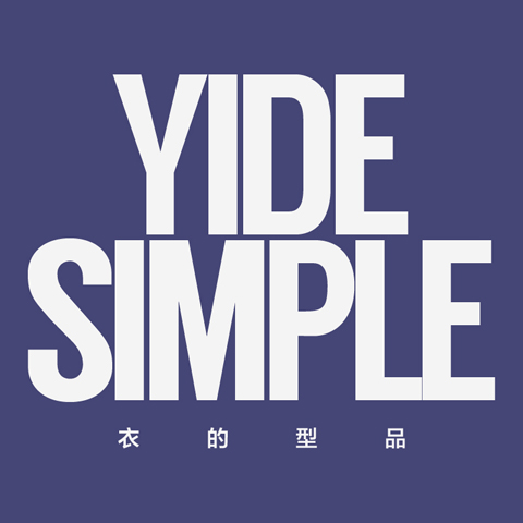 衣的型品YIDE SIMPLE 日系原创工作室