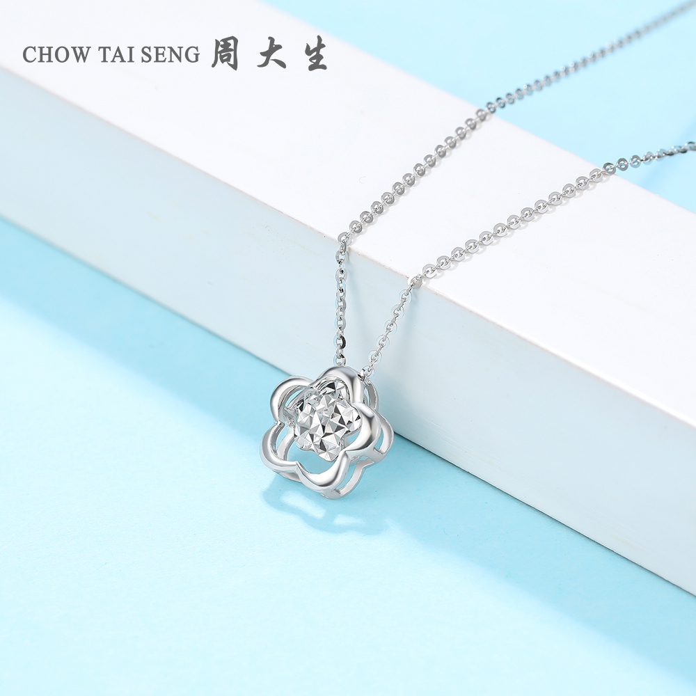 zhou dasheng platinum pendant female pt950 platinum nelace birthday gift clavicle chain car flower single pendant pendant