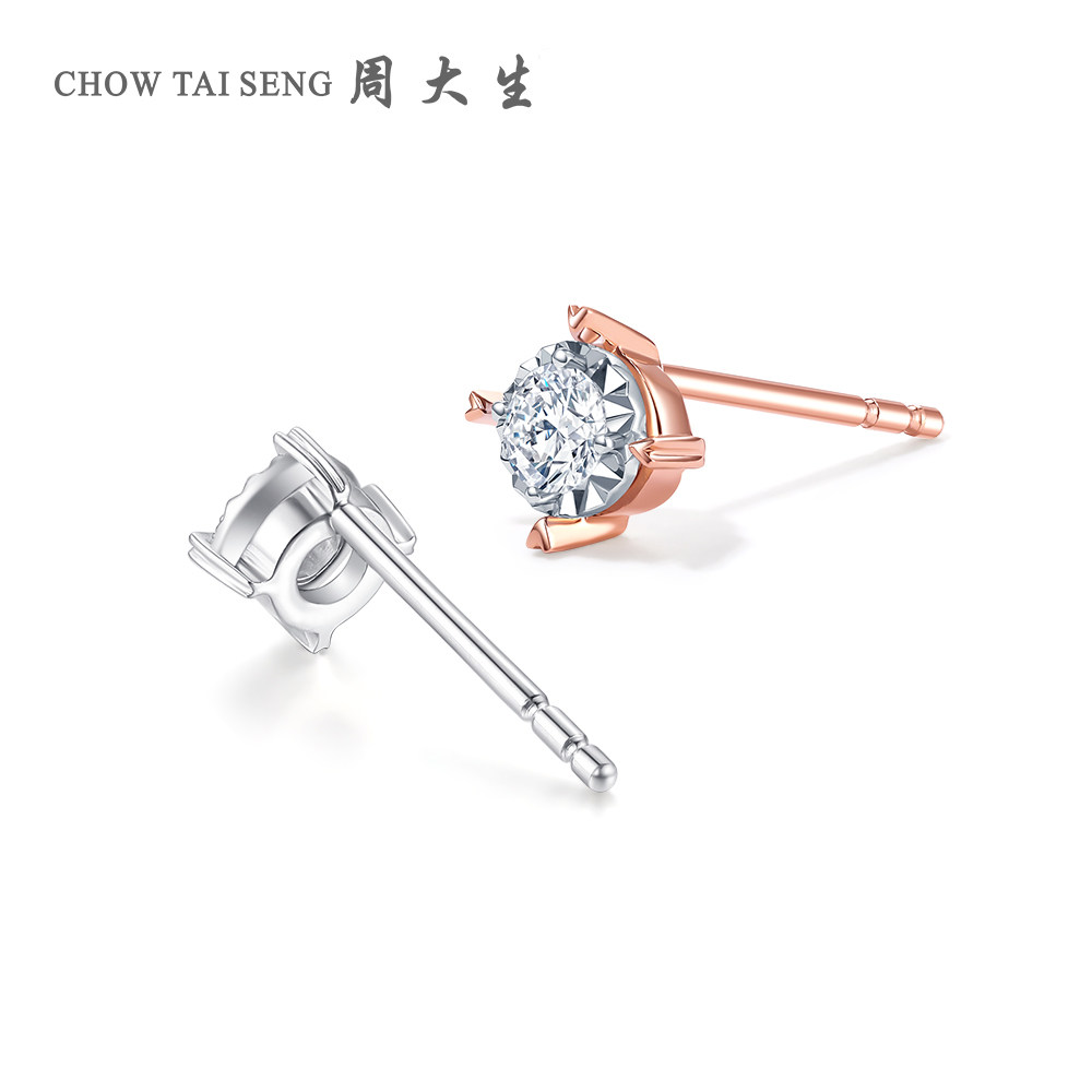 zhou dasheng diamond earrings authentic 18k gold diamond earrings fashion new single au750 earrings
