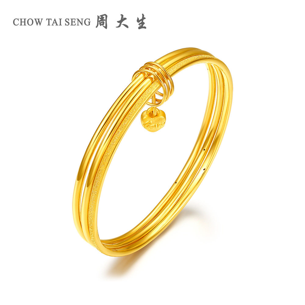 周大生黄金手镯女三生三世爱心三环手链3d硬金女镯结婚送礼送女友