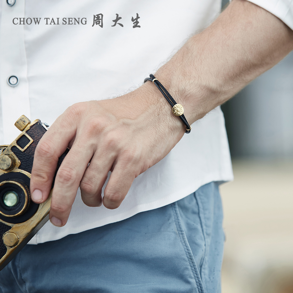 周大生黄金转运珠男太阳神路路通手绳手串男士999足金手链男士