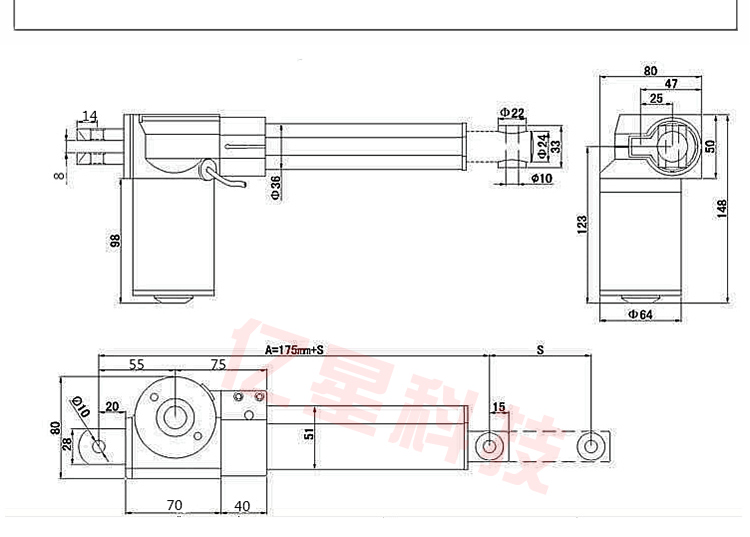 200mm伸缩杆 6000n电动推杆 12v24v直线电机 升降器 按摩椅电机