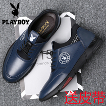 Flowers Playboy mens shoes Blue Inner Heightening Shoes Genuine Leather Shoes Men Sports Casual Leather Shoes Youth Spring Plate Shoes
