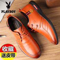 Flowers Playboy Mens Shoes Fall Business Casual Leather Shoes Man Brown Interior Heightening Shoes Lace Soft Bottom Soft Face Leather Shoes