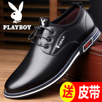 Floral Playboy Business mens shoes genuine leather lacing Inlen Soft leather shoes with high heels for young men casual leather shoes